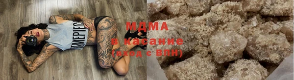 скорость mdpv Алексин