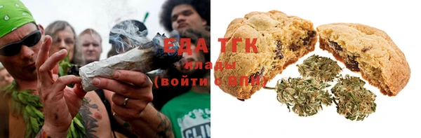 кокс Нязепетровск