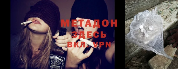 MESCALINE Алексеевка