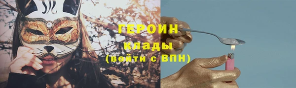 скорость mdpv Алексин