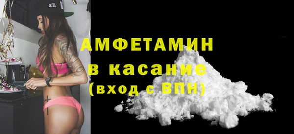 скорость mdpv Алексин