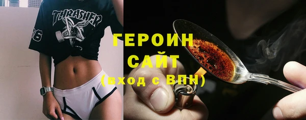 скорость mdpv Алексин