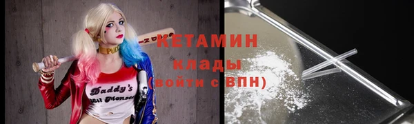 скорость mdpv Алексин
