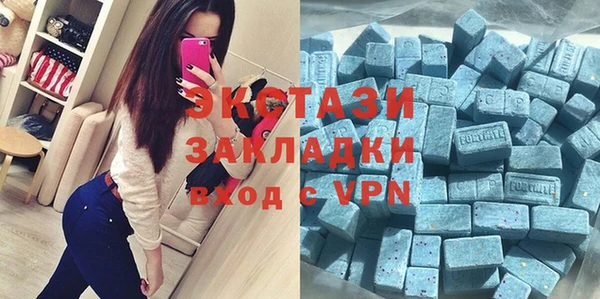 скорость mdpv Алексин