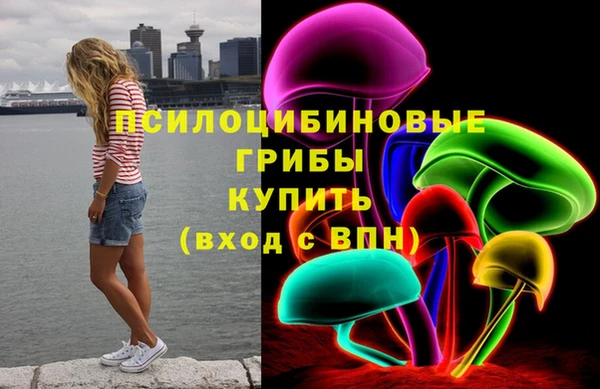 скорость mdpv Алексин