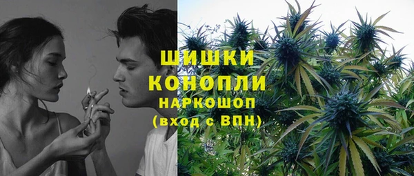 MESCALINE Алексеевка