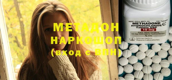 MESCALINE Алексеевка