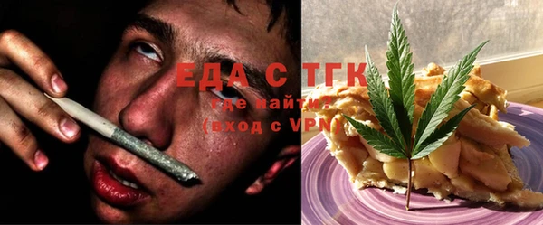 твердый Няндома